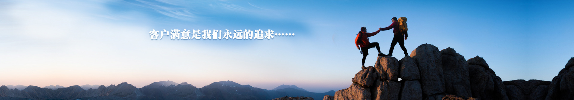 無(wú)錫蘭燕(yàn)包裝有(yǒu)限公司(sī)