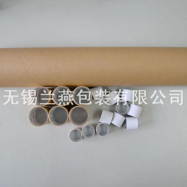 硬質(zhi)螺旋紙管