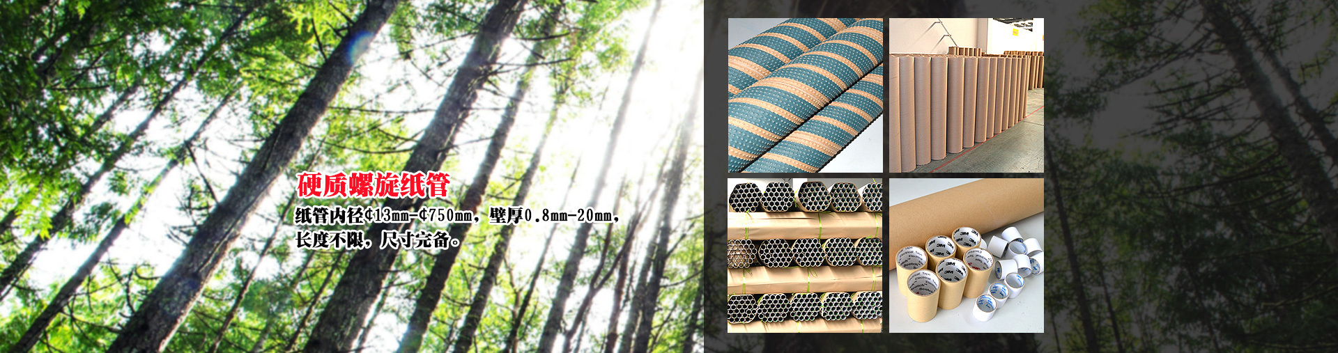 無錫蘭(lan)燕包裝有限(xiàn)公司